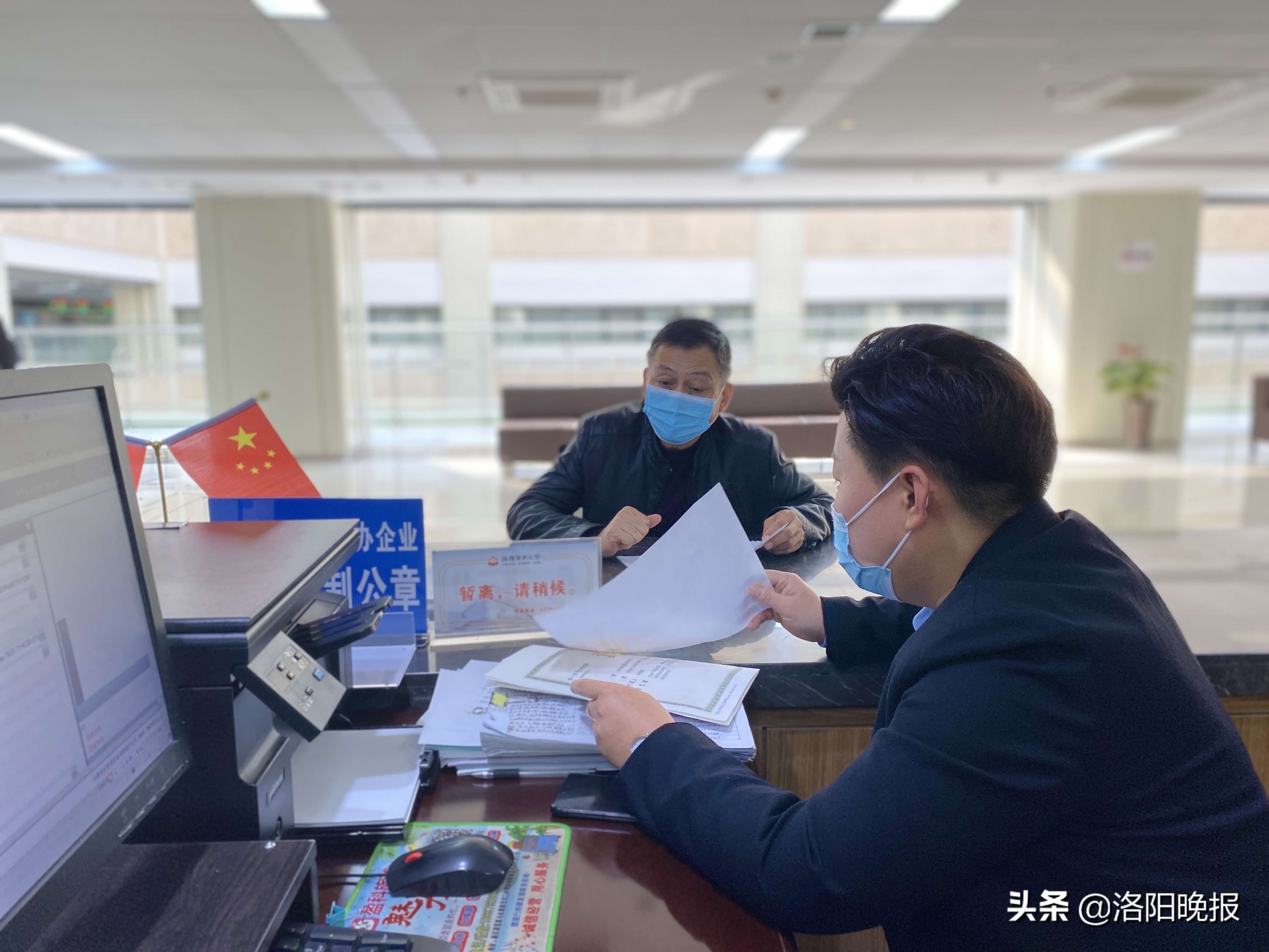 企业已被列入经营异常名录怎么办,公司进入经营异常名录有什么原因