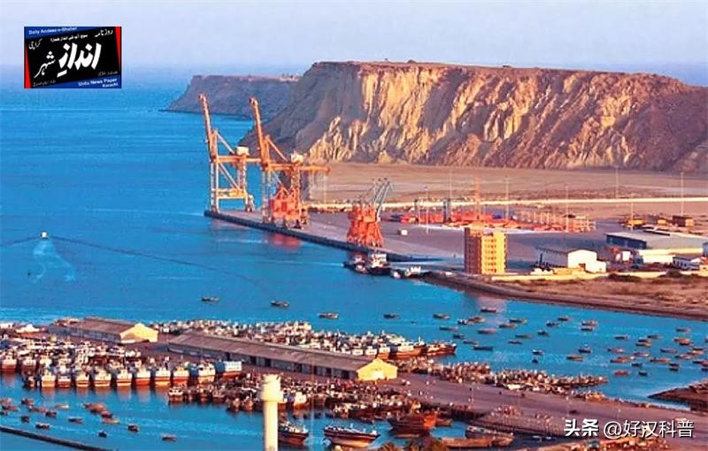 瓜达尔港有多少钱,瓜达尔港的发展现状