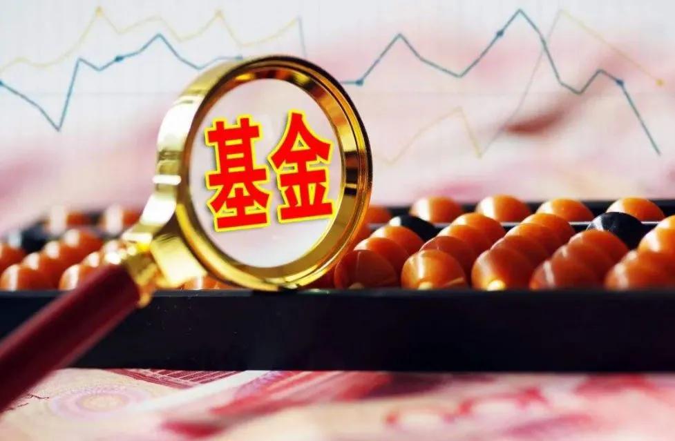 金融机构倒闭无法还钱怎么办,存在金融公司的钱还能要回来吗