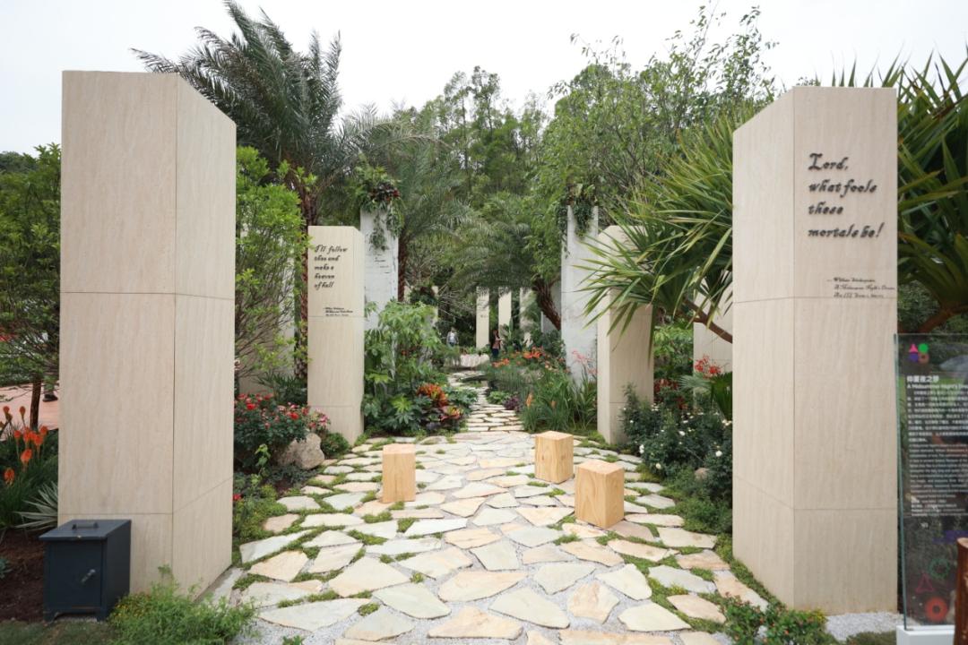 切尔西花展最佳花园,切尔西花展金奖设计