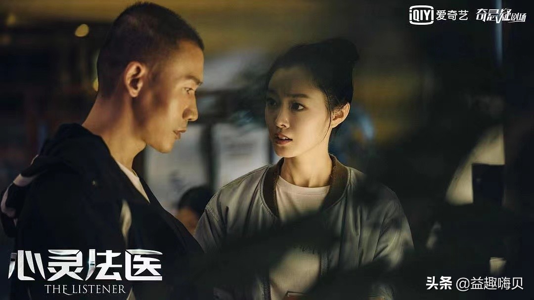 见习法医电视剧免费观看全集,法医破案电视剧大全国产片