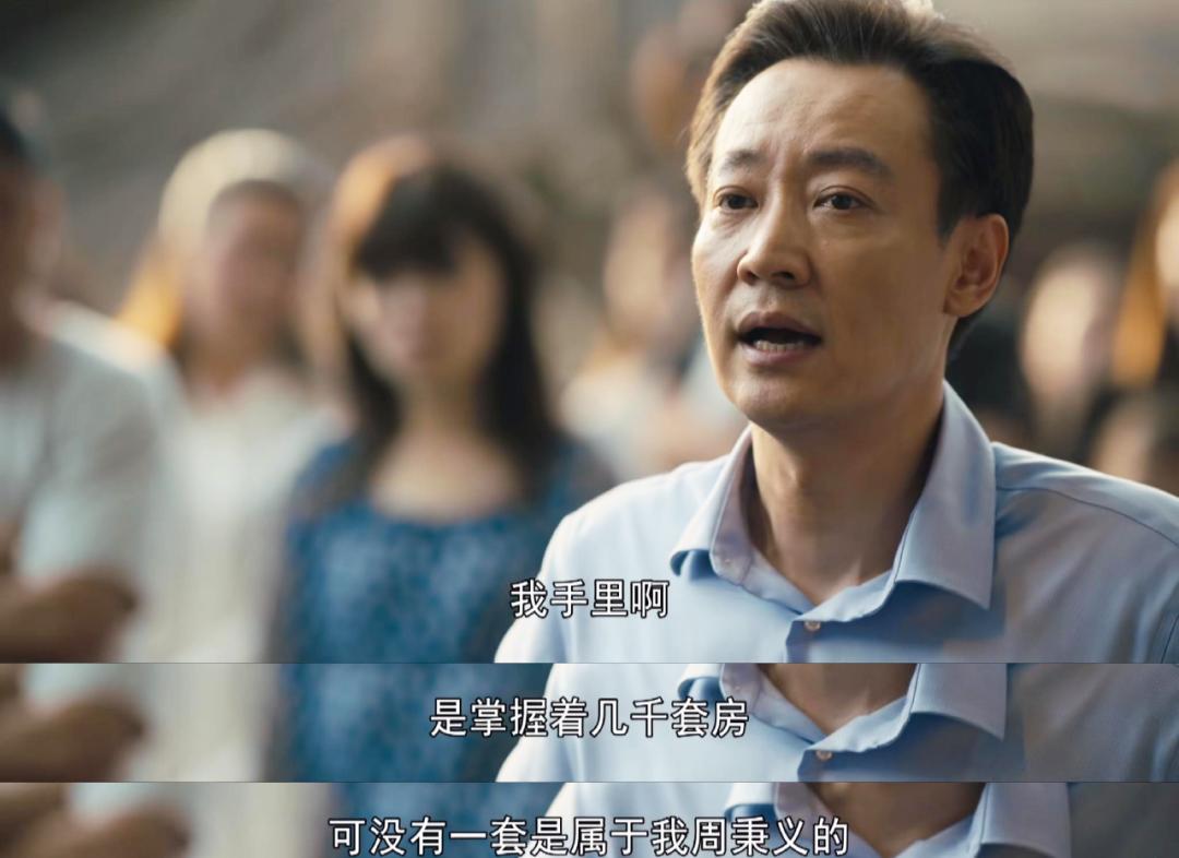 于和伟王劲松最新合作电影,王劲松于和伟谁演技更上一层