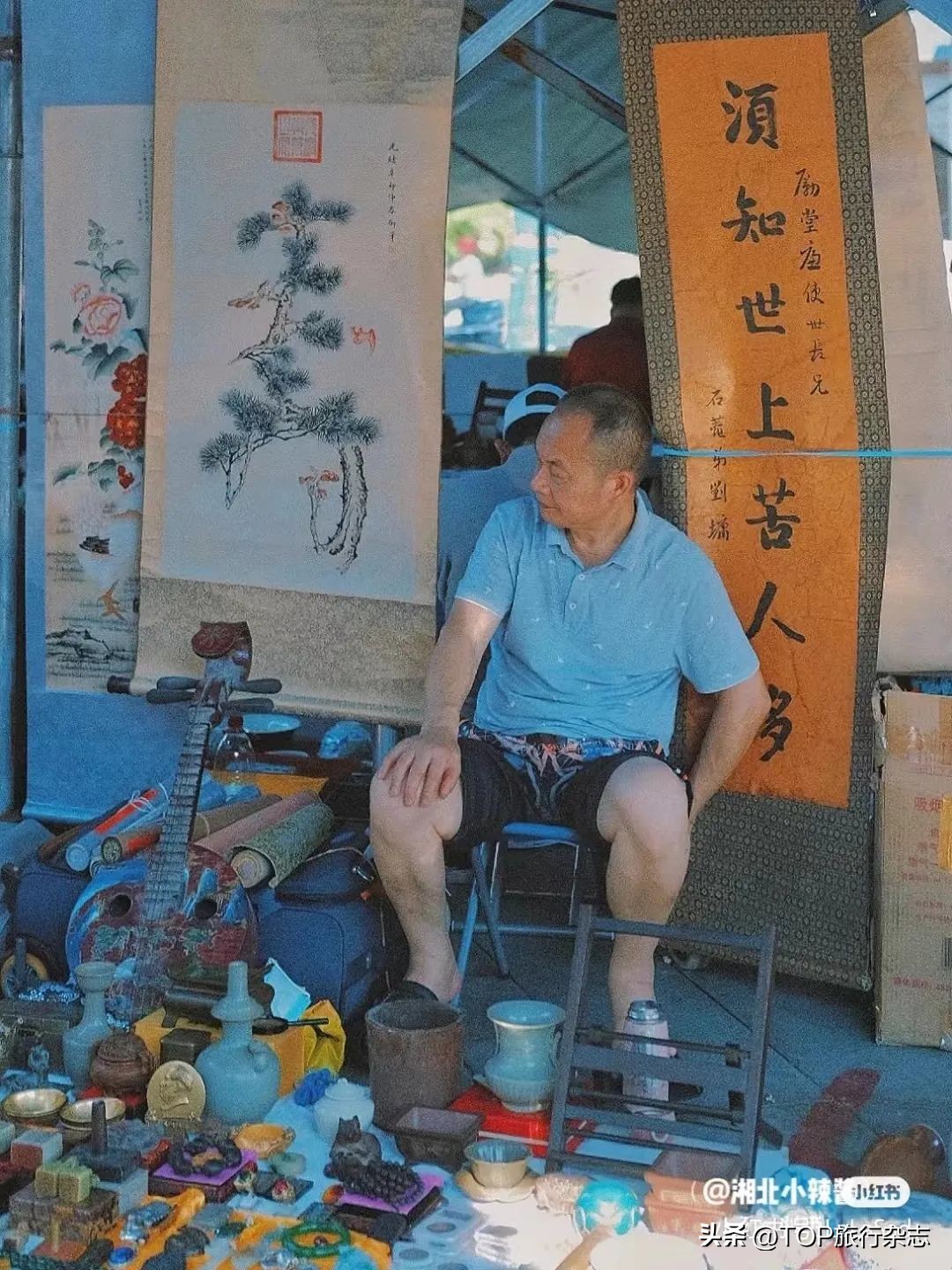 最新长沙最大的旧货市场在哪里,长沙最大的二手旧货市场有哪些