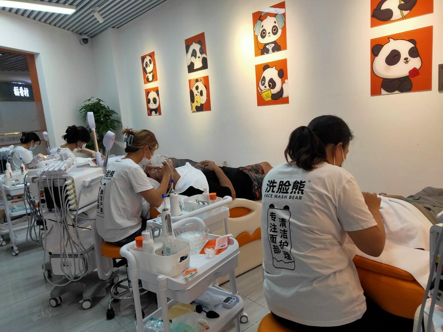 洗脸吧靠谱吗,洗脸吧创业