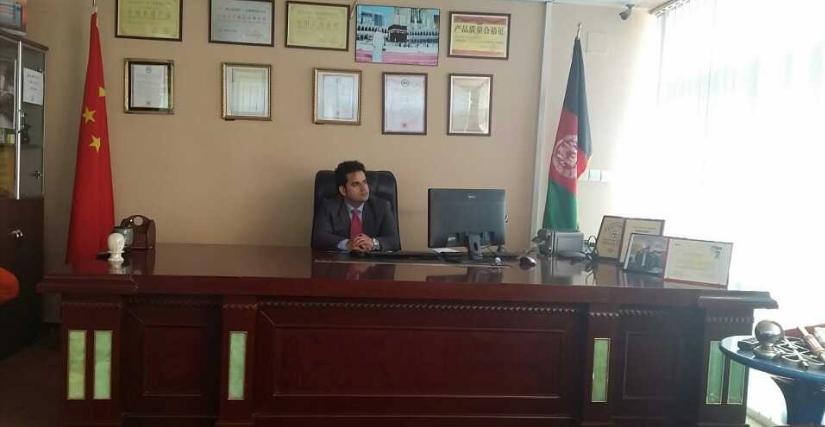 阿富汗人阿吉和刘彩香的视频,阿富汗女婿阿吉