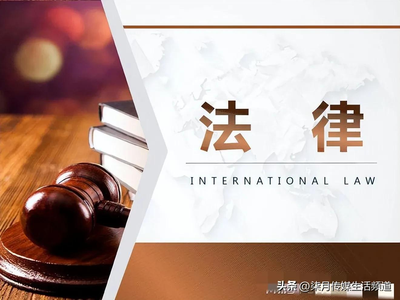 男子与女主播谈好40万进行交易互称老公老婆,事后翻脸不认人被拘