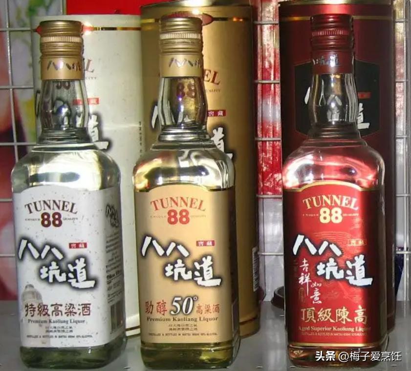 我国四大倒霉酒,盘点国内4款“倒霉酒”