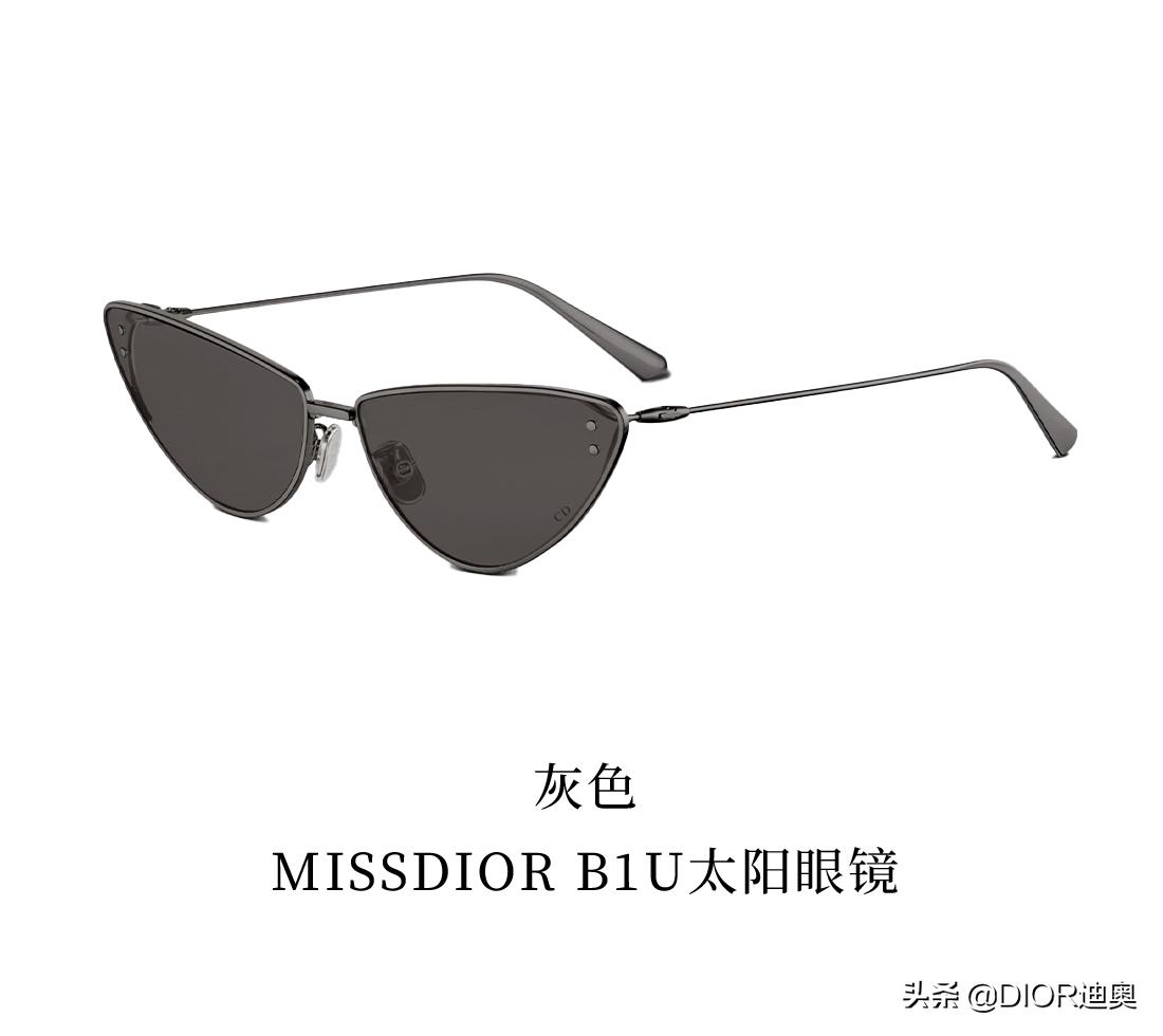 missdior橙色,missdior好闻吗