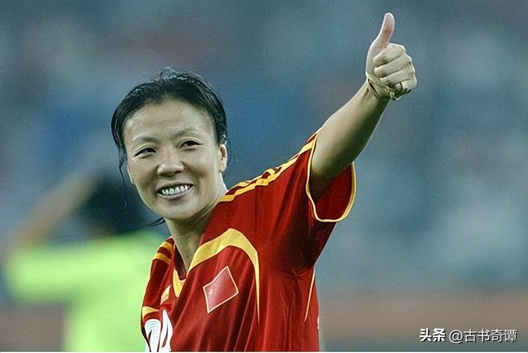 女足国脚张欧影去世,中国女足张欧影比赛集锦