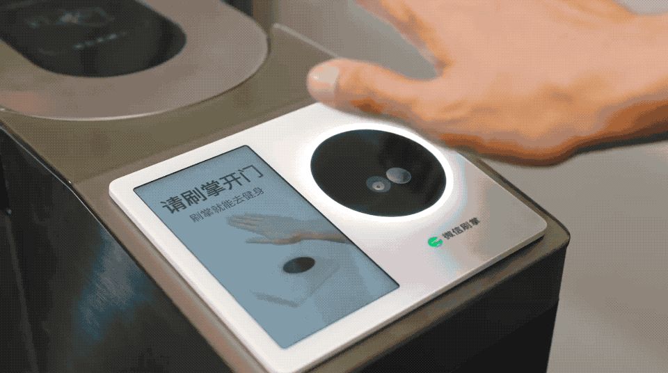 飞阅大湾区鹏城深圳站,飞阅上线