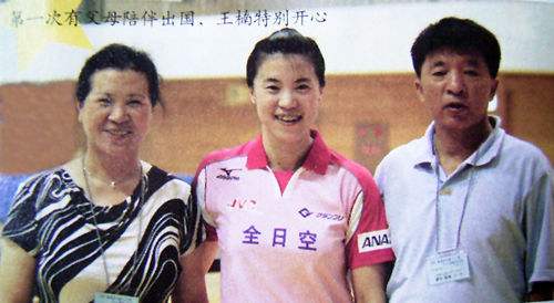 王楠患癌后丈夫的做法令网友泪目,王楠患癌却坚持两年退役为何