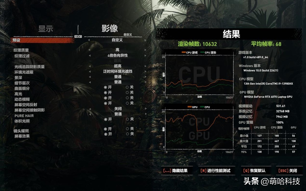 实测189W性能释放，华硕无畏Pro16最强全能轻薄本？