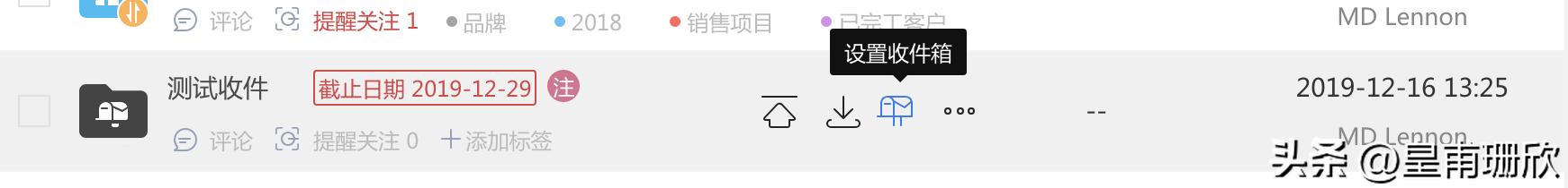 企业网盘里的源文件怎么下载,如何利用百度企业网盘