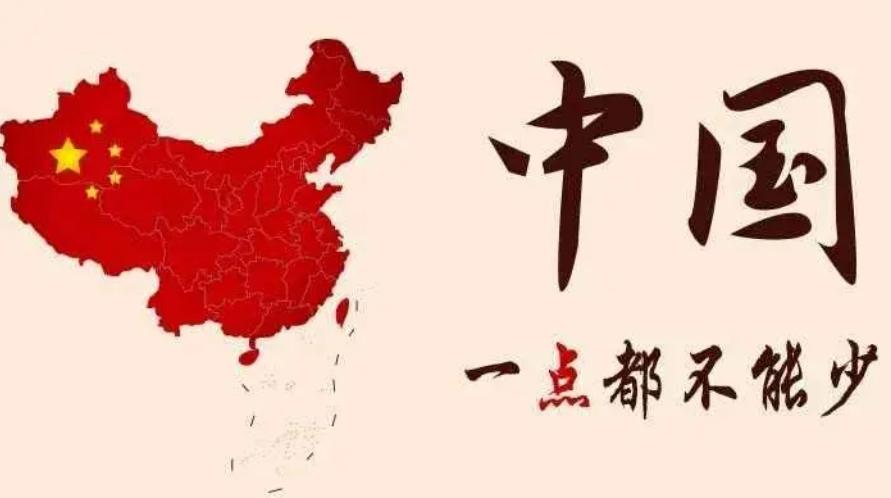 中方回应尹锡悦涉华言论,中方驳斥尹锡悦言论