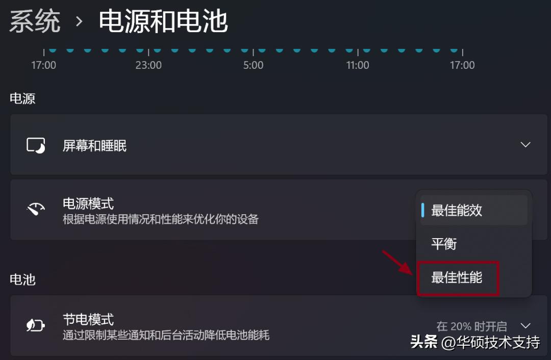 怎么正确设置电脑时间,电脑必备的几个设置