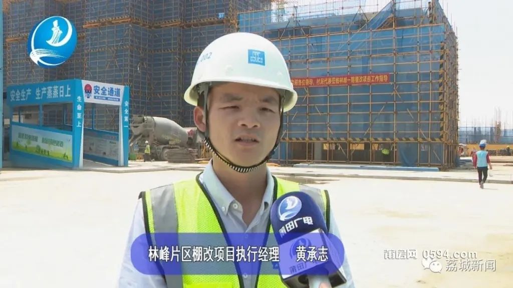 莆田开工100亿以上具体项目是什么,莆田市250亿以上的项目