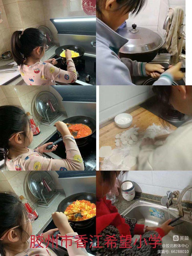 “疫”路耕耘育桃李！胶州市胶北教体中心线上教学纪实！