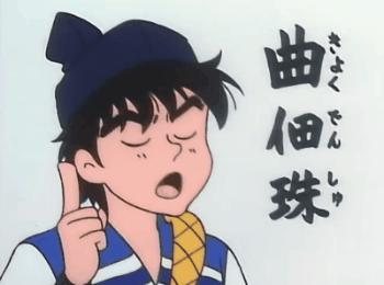 火影忍者在国内上映过的剧场版,火影是哪一年国内开播的