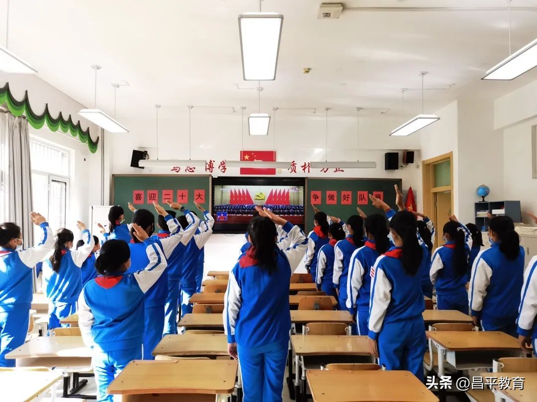 2022关键词归纳大全,2022关键词归纳总结中学生