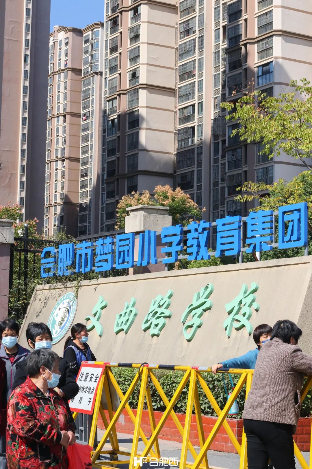 复兴家园附近房子,复兴家园附近的生活区