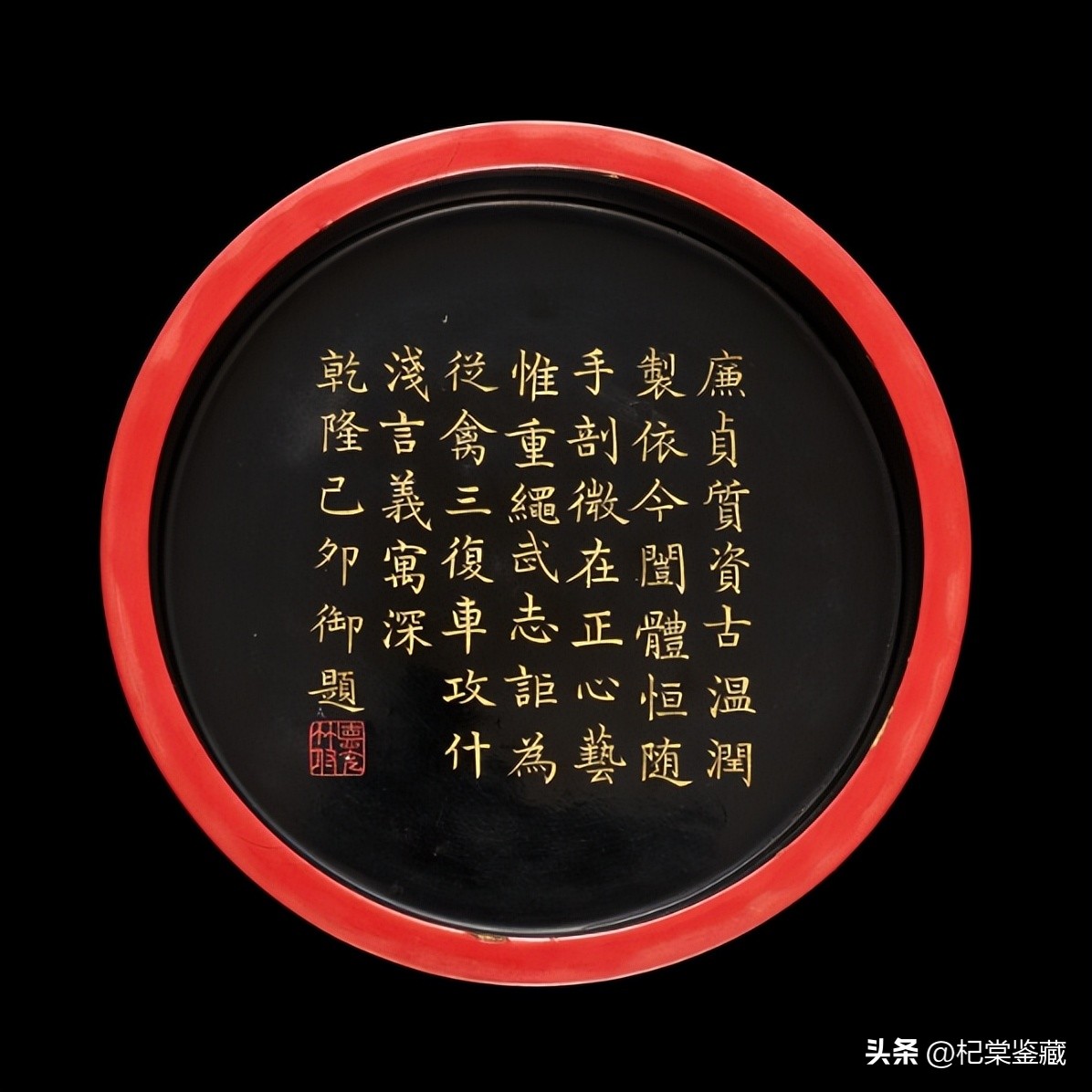 香港苏富比拍卖玻璃翡翠吊坠价格,苏富比拍卖黄翡翠玉手镯