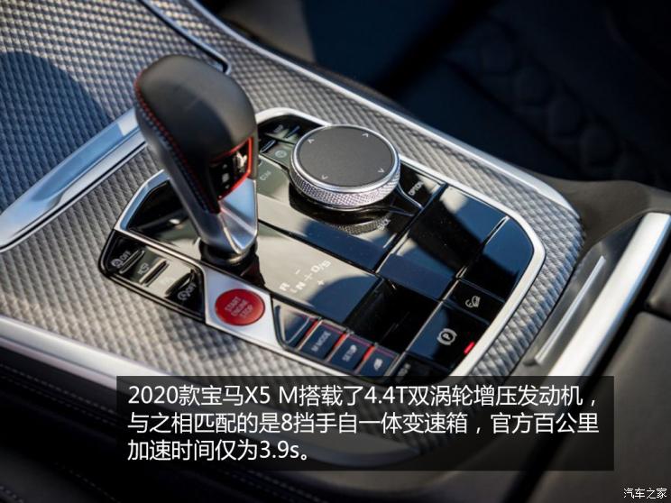 假如汽车世界杯这四款堪称坚实后卫