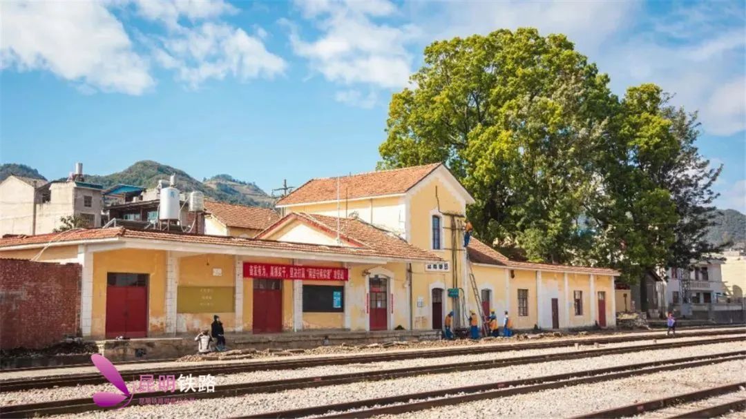 我要去红河,上车去