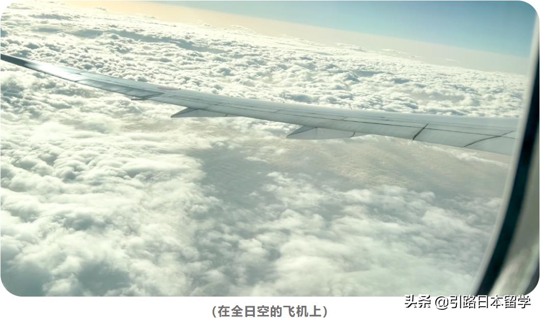 日本留学最新入境全流程 (疫情入境日本留学申请流程)