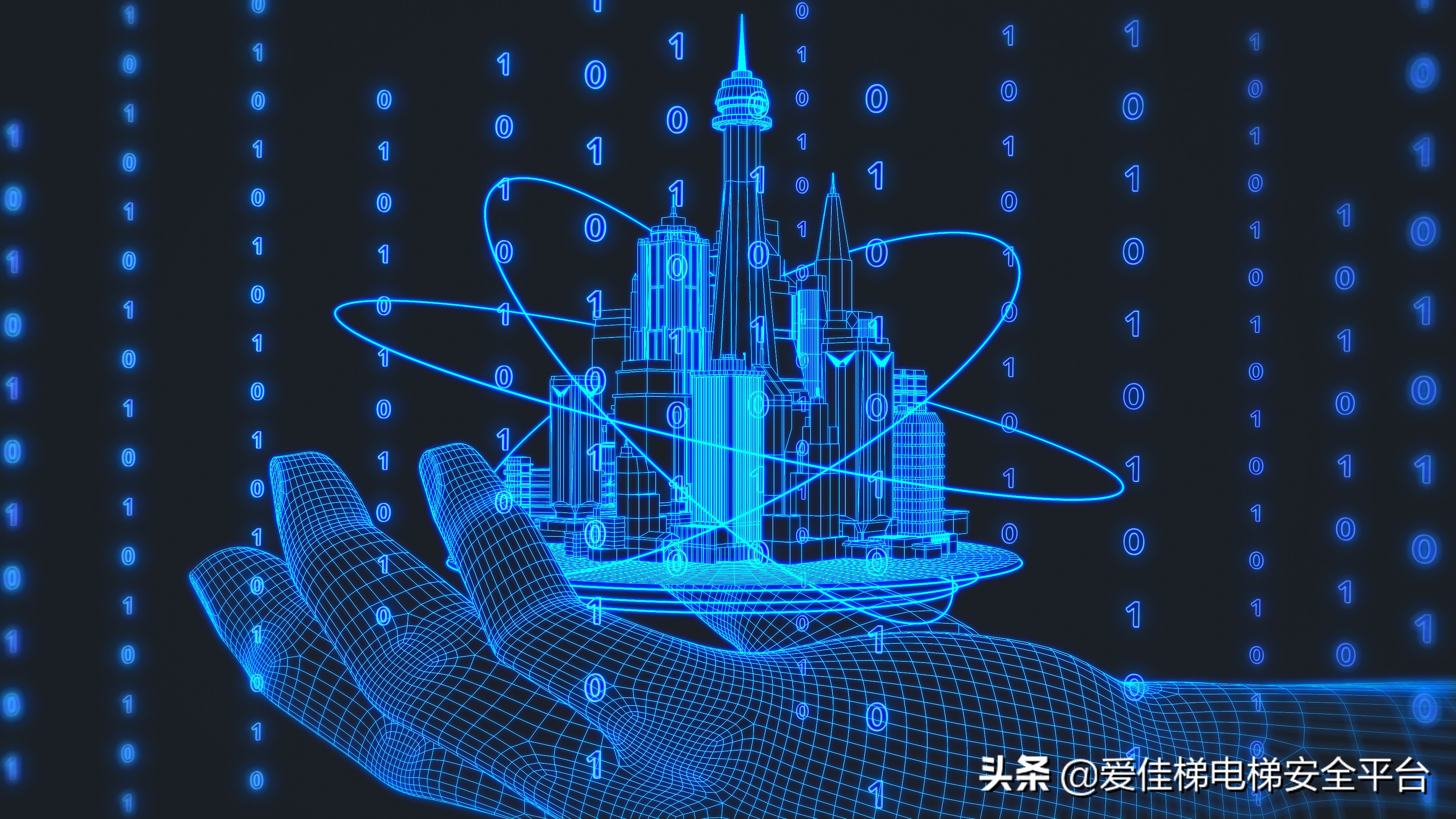 电梯智能系统都有什么,智能电梯与普通电梯的区别