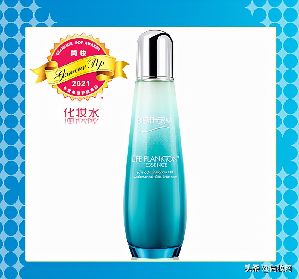 灏氬glamourpop2021骞村害澶ц祻姒滃崟鎻檽,glamourpop灏氬鎺掕