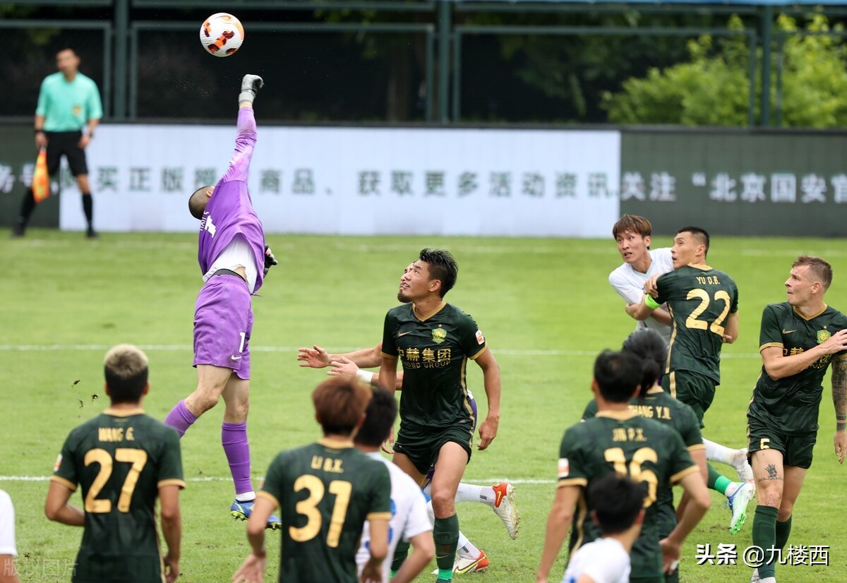 中超联赛史上最严重的冲突集锦,中超联赛各种操作引发质疑