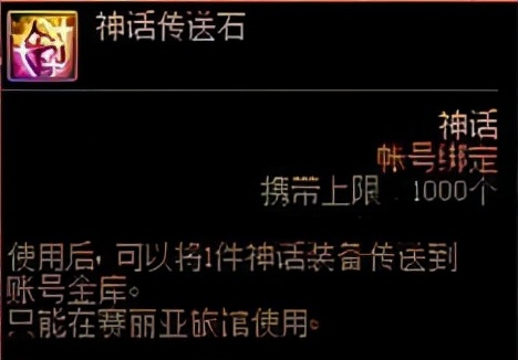 dnf周二更新什么团本,dnf团本每周更新时间2024