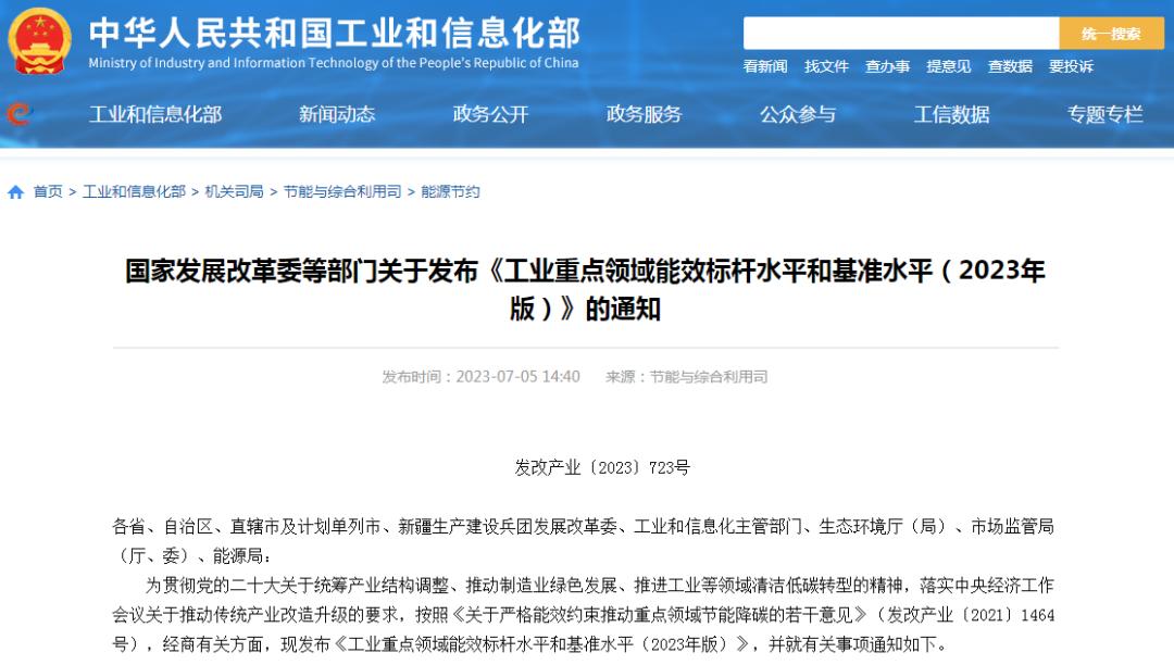 橡塑行业的利润,橡塑行业利润