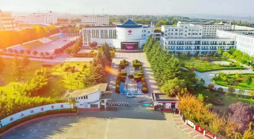 西安海棠学院招聘信息,西安海棠职业学院招聘公告