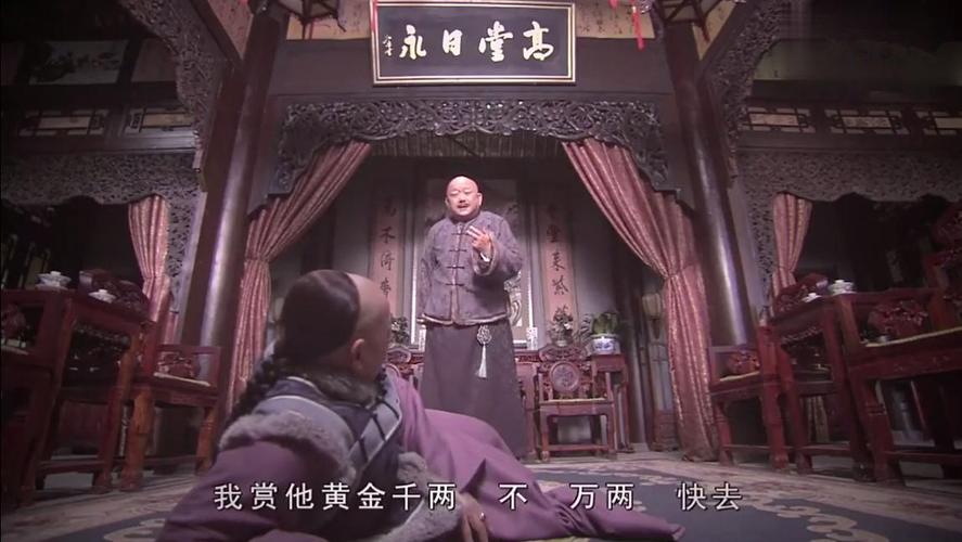 一吨黄金大概几亿,一吨黄金有多少亿