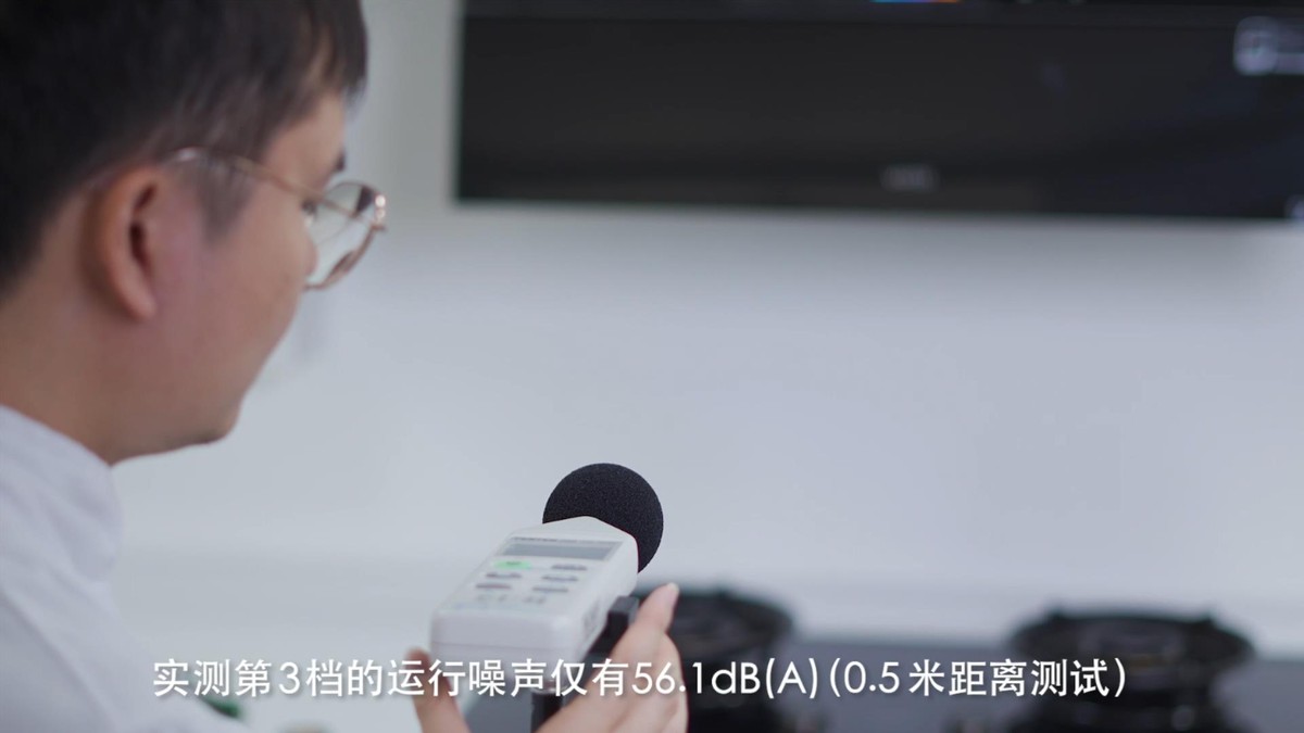 华帝快拢吸油烟机测评,好用容易清洁的油烟机推荐