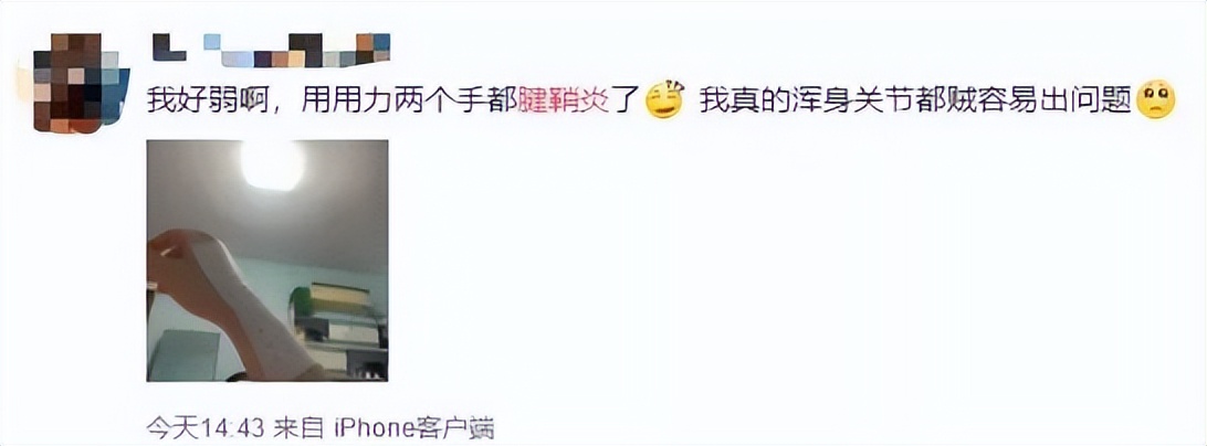 腱鞘炎小拇手指疼怎么治,由于劳累导致拇指腱鞘炎怎么办