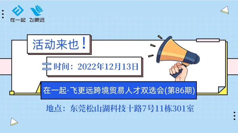 直播电商对乡村振兴的影响,电商直播在乡村振兴市场定位如何