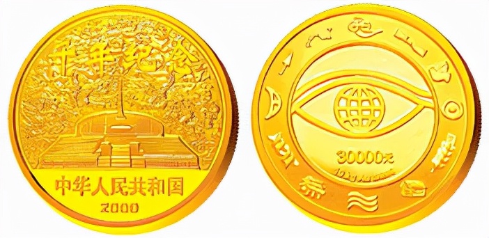 中国人民银行金银纪念币,中国金银币简介