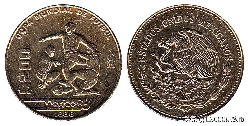 世界杯官方纪念币大全,世界杯纪念币市场收藏价值