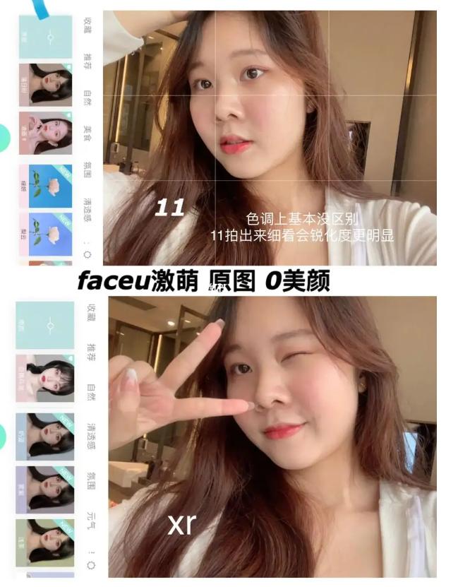 文艺复兴的3款数码产品：80后弃用多年，00后高价收入，你家有吗