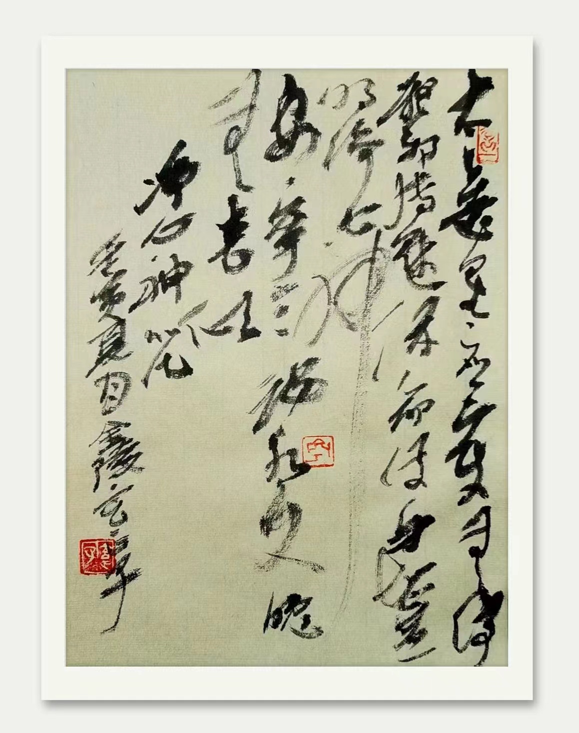 中美艺术作品展,中美书画艺术交流展