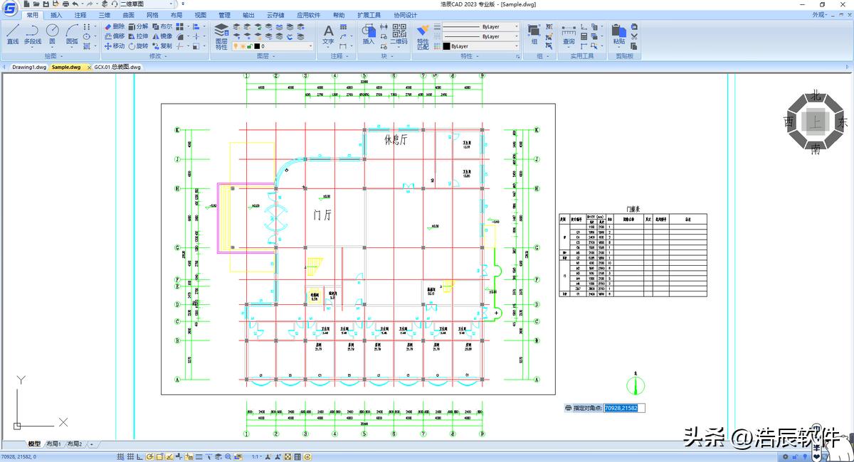 CAD怎么打印图纸图片只要线条,打印时如何局部打印