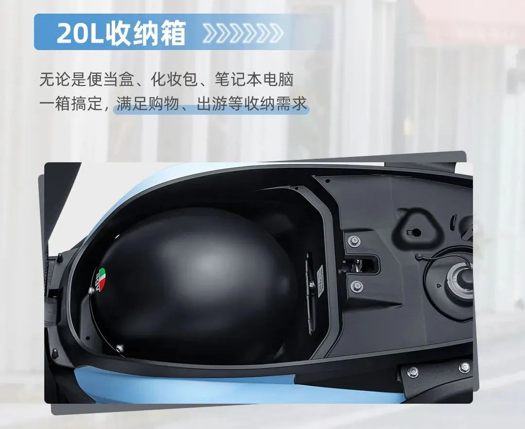 新大洲本田复古踏板ns125颜色,新大洲本田ns125复古踏板