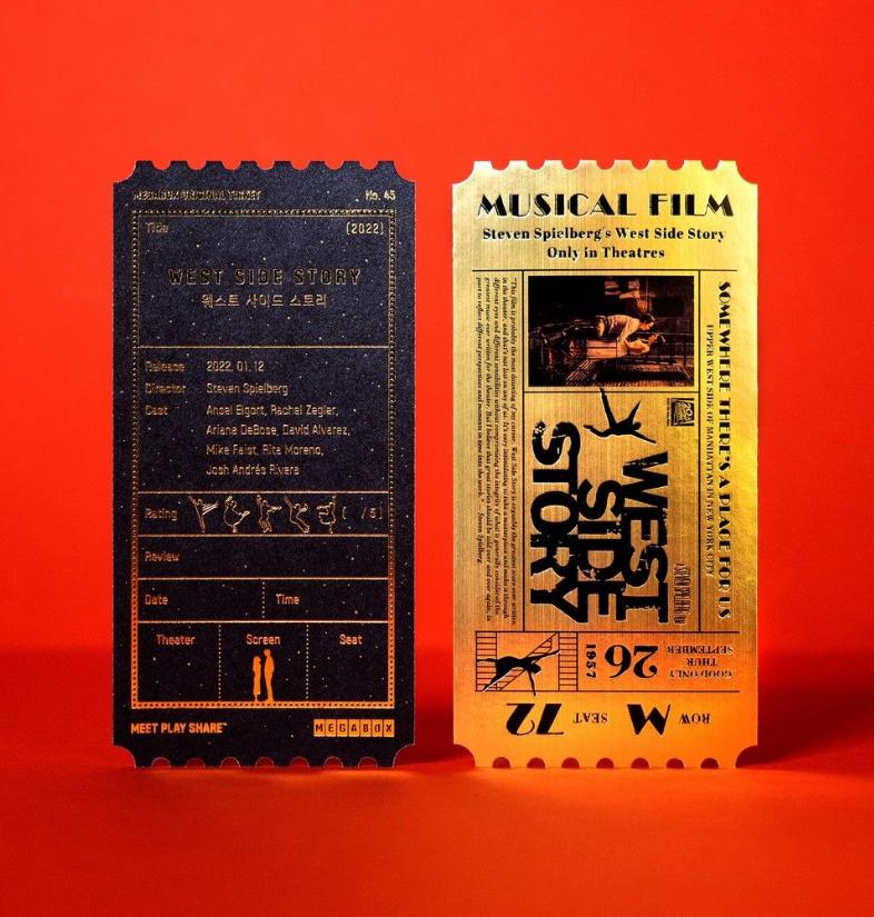 看电影的仪式感，被这些创意票根拿捏住了