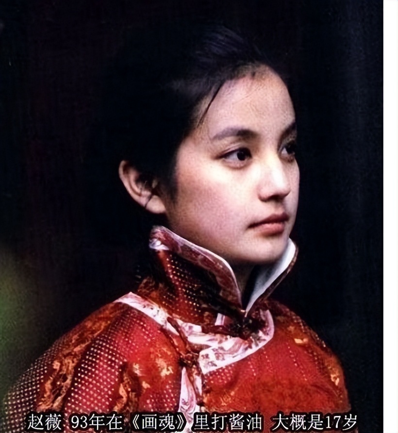 顶风作案！赵薇的恶行不止亲日辱华，现如今原形毕露下场大快人心