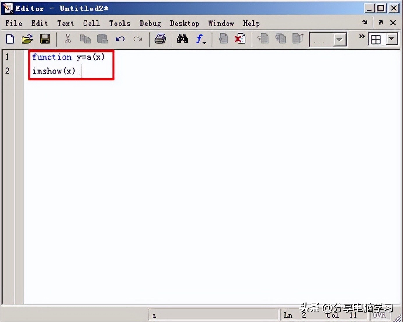 matlab软件基础,matlab基础学习教程