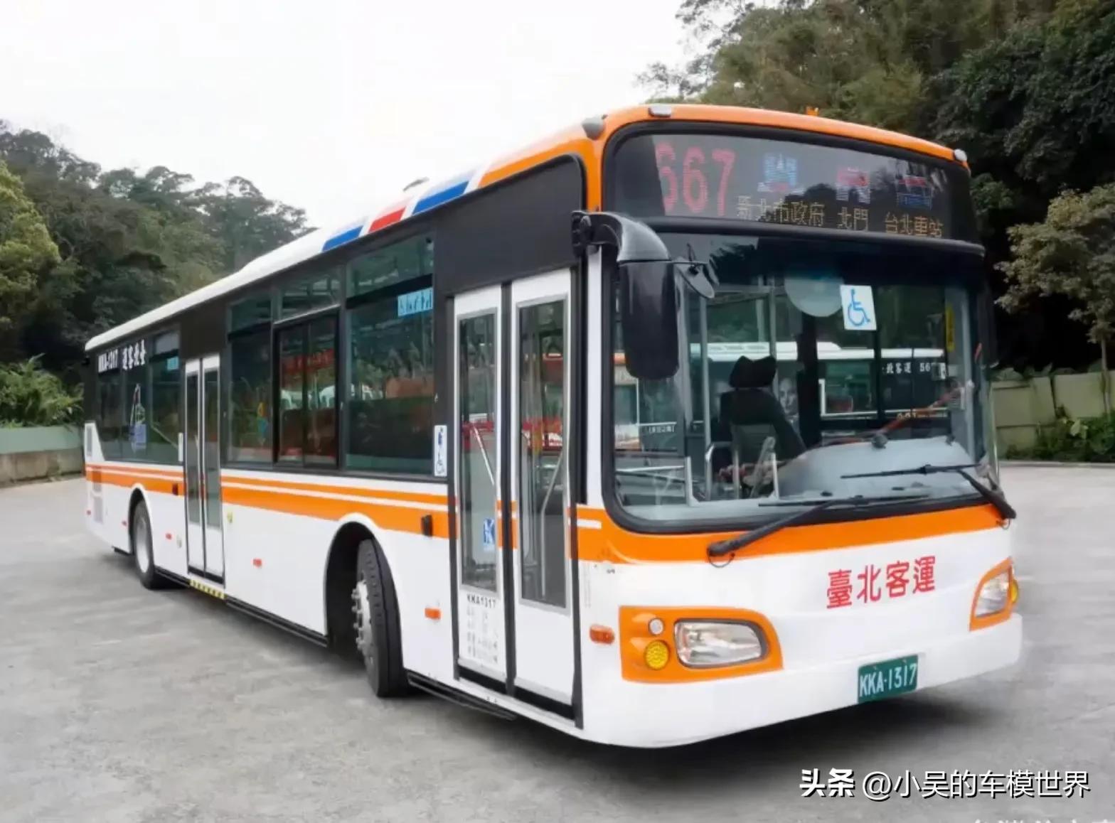 台北车站,台北车站总是人来人往