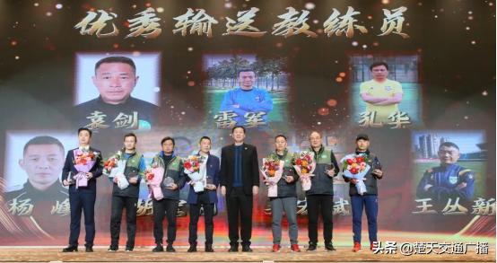 湖北武汉表彰大会完整版,湖北足球工作总结表彰大会