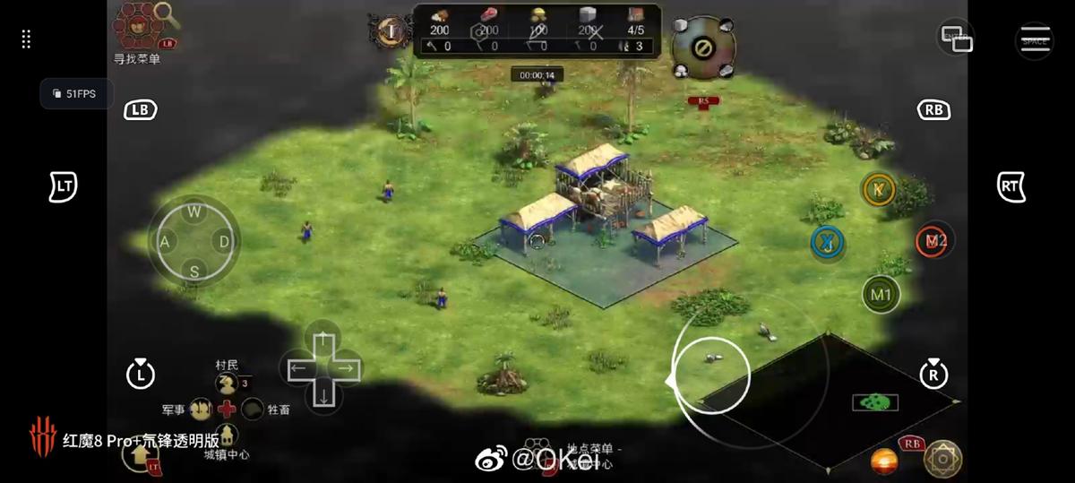 红魔8Pro系列正式发布,红魔8Pro系列再次开售